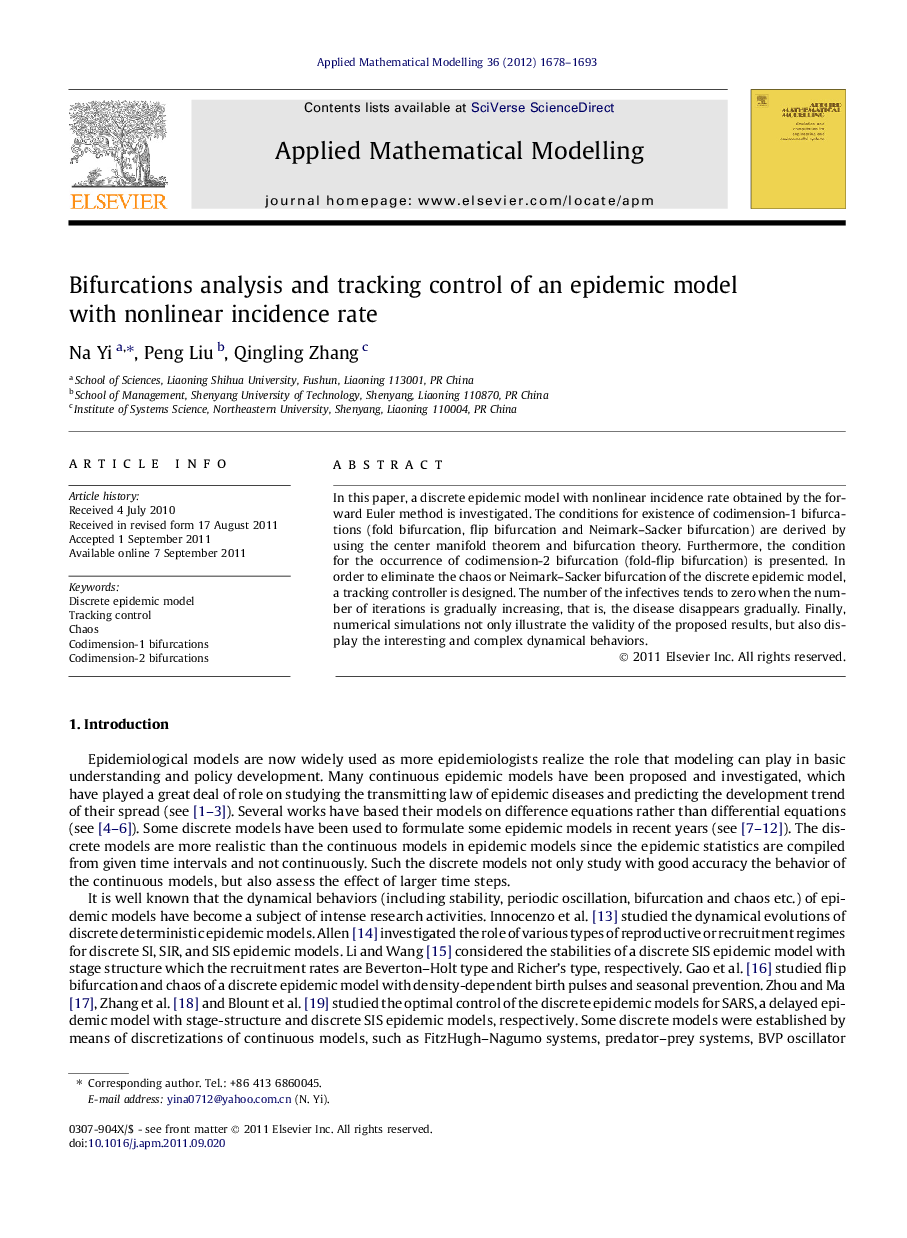 Bifurcations analysis and tracking control of an epidemic model with nonlinear incidence rate