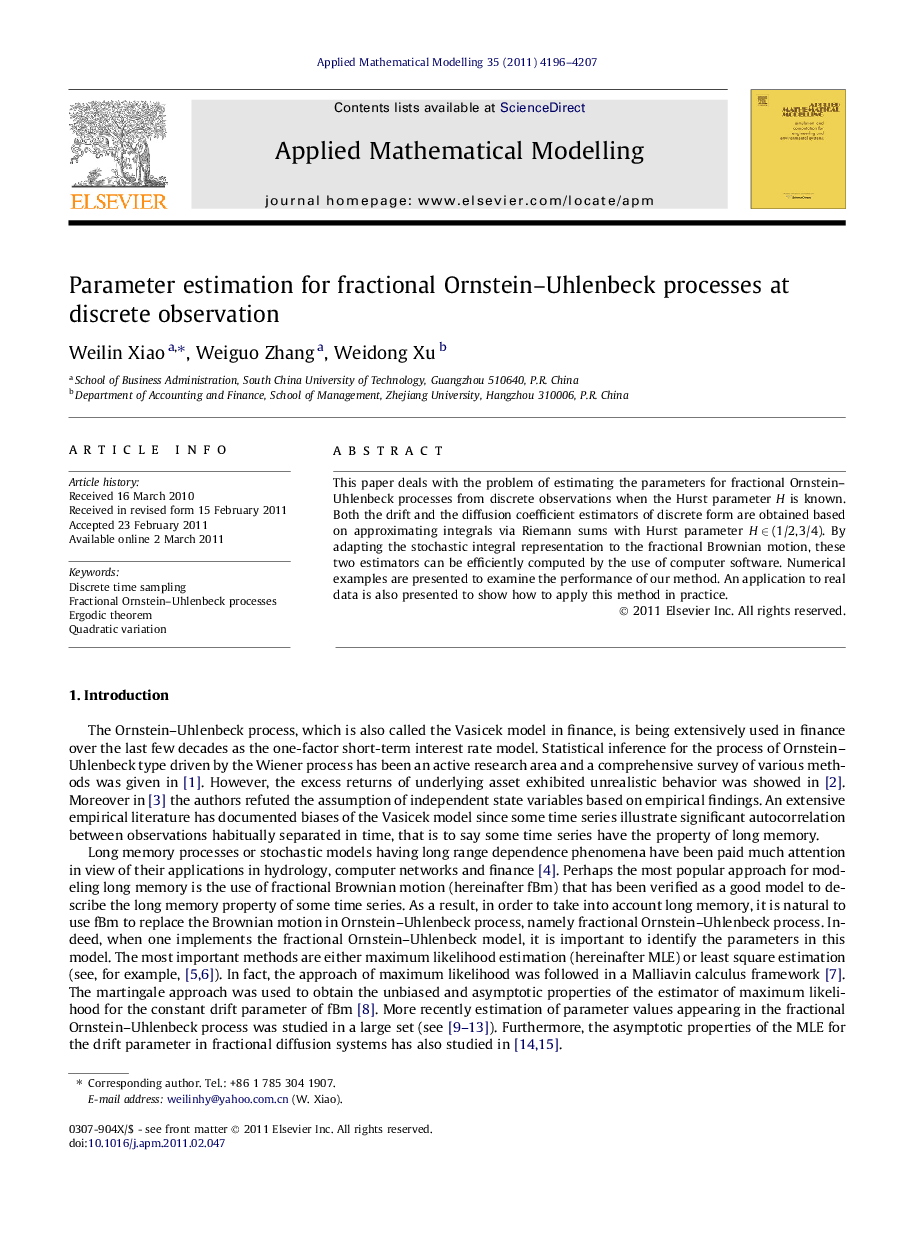 Parameter estimation for fractional Ornstein–Uhlenbeck processes at discrete observation