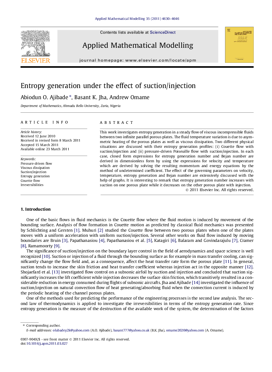 Entropy generation under the effect of suction/injection