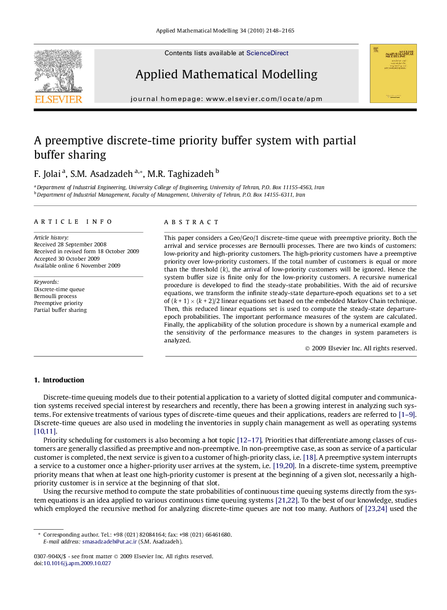 A preemptive discrete-time priority buffer system with partial buffer sharing