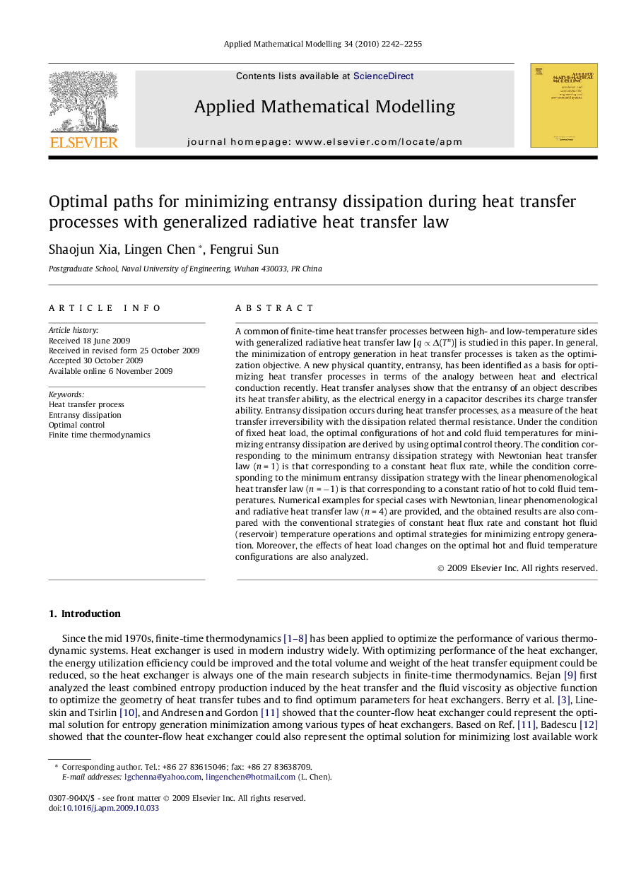 عکس صفحه اول مقاله: Optimal paths for minimizing entransy dissipation during heat transfer processes with generalized radiative heat transfer law Optimal paths for minimizing entransy dissipation during heat transfer processes with generalized radiative heat transfer law
