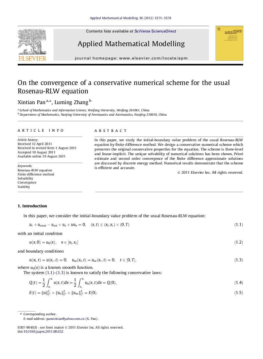 On the convergence of a conservative numerical scheme for the usual Rosenau-RLW equation