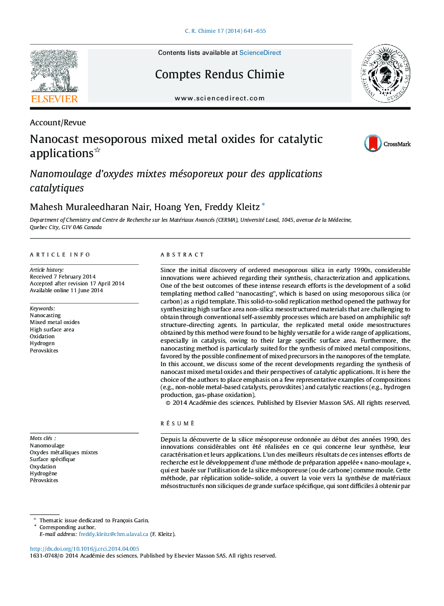 Nanocast mesoporous mixed metal oxides for catalytic applications 