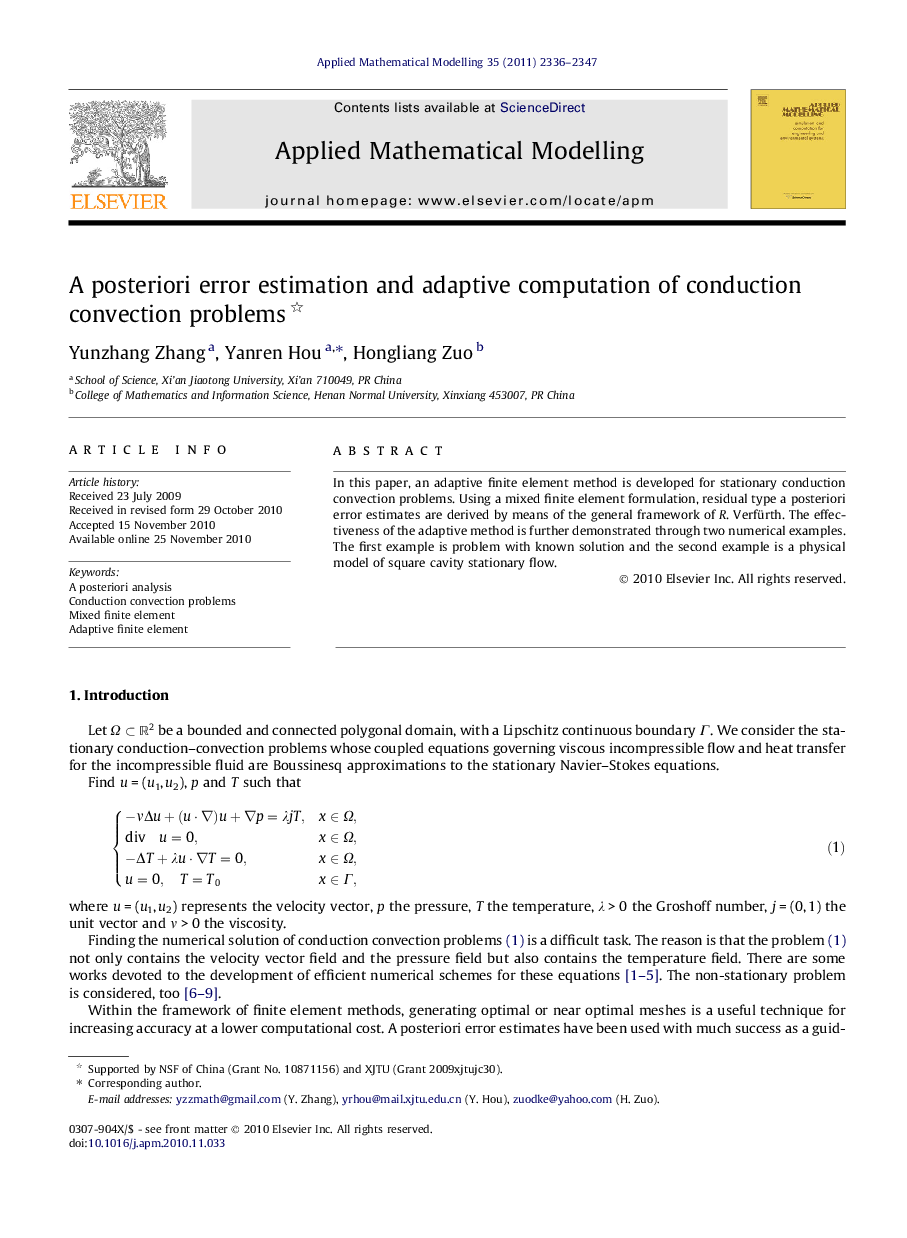 A posteriori error estimation and adaptive computation of conduction convection problems 