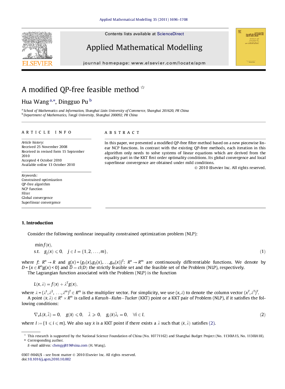 A modified QP-free feasible method 