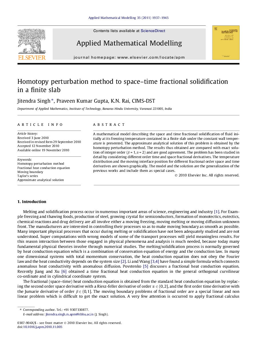 Homotopy perturbation method to space–time fractional solidification in a finite slab