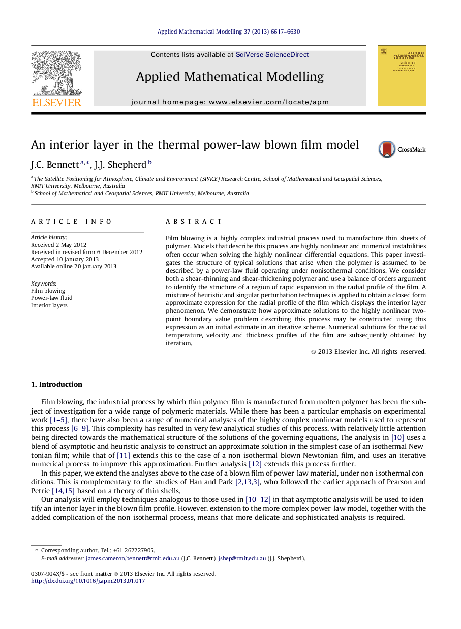 An interior layer in the thermal power-law blown film model