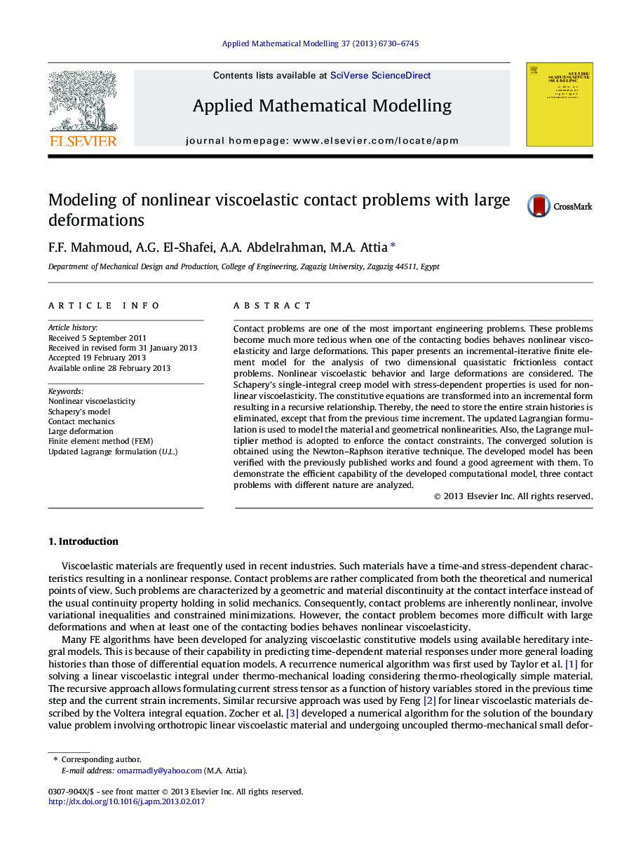 Modeling of nonlinear viscoelastic contact problems with large deformations