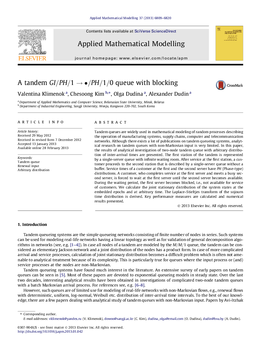 A tandem GI/PH/1ââ¢/PH/1/0 queue with blocking