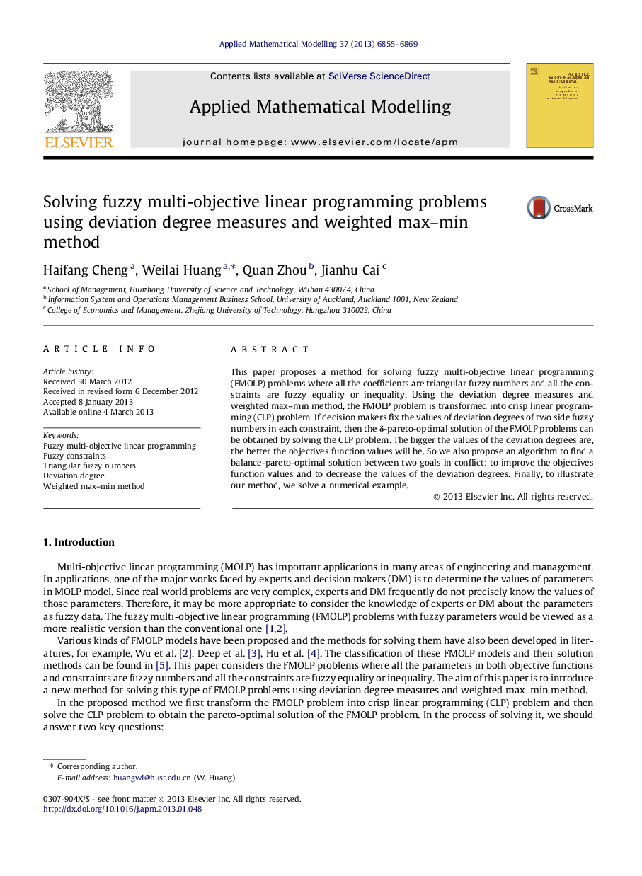 Solving fuzzy multi-objective linear programming problems using deviation degree measures and weighted max–min method