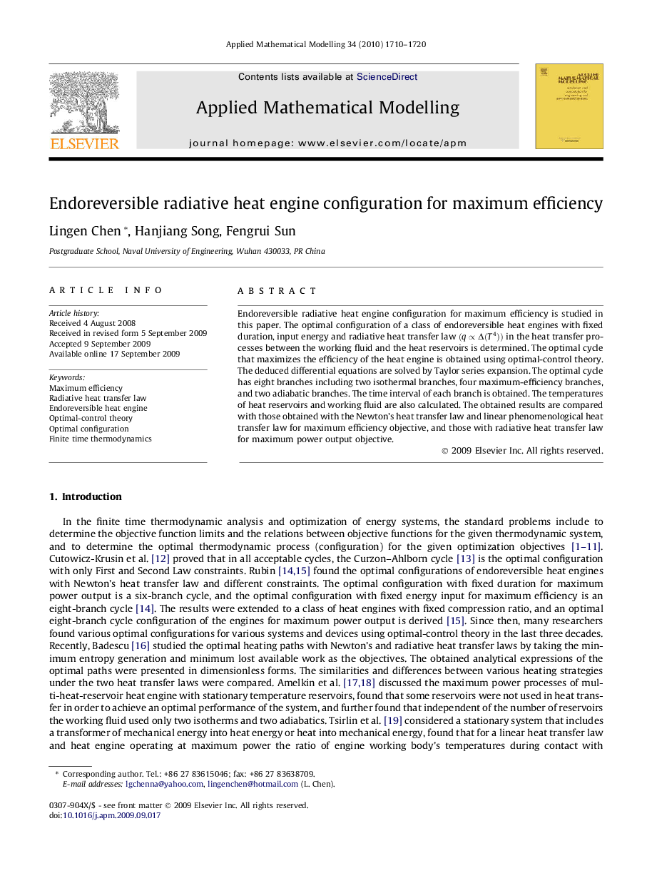 Endoreversible radiative heat engine configuration for maximum efficiency