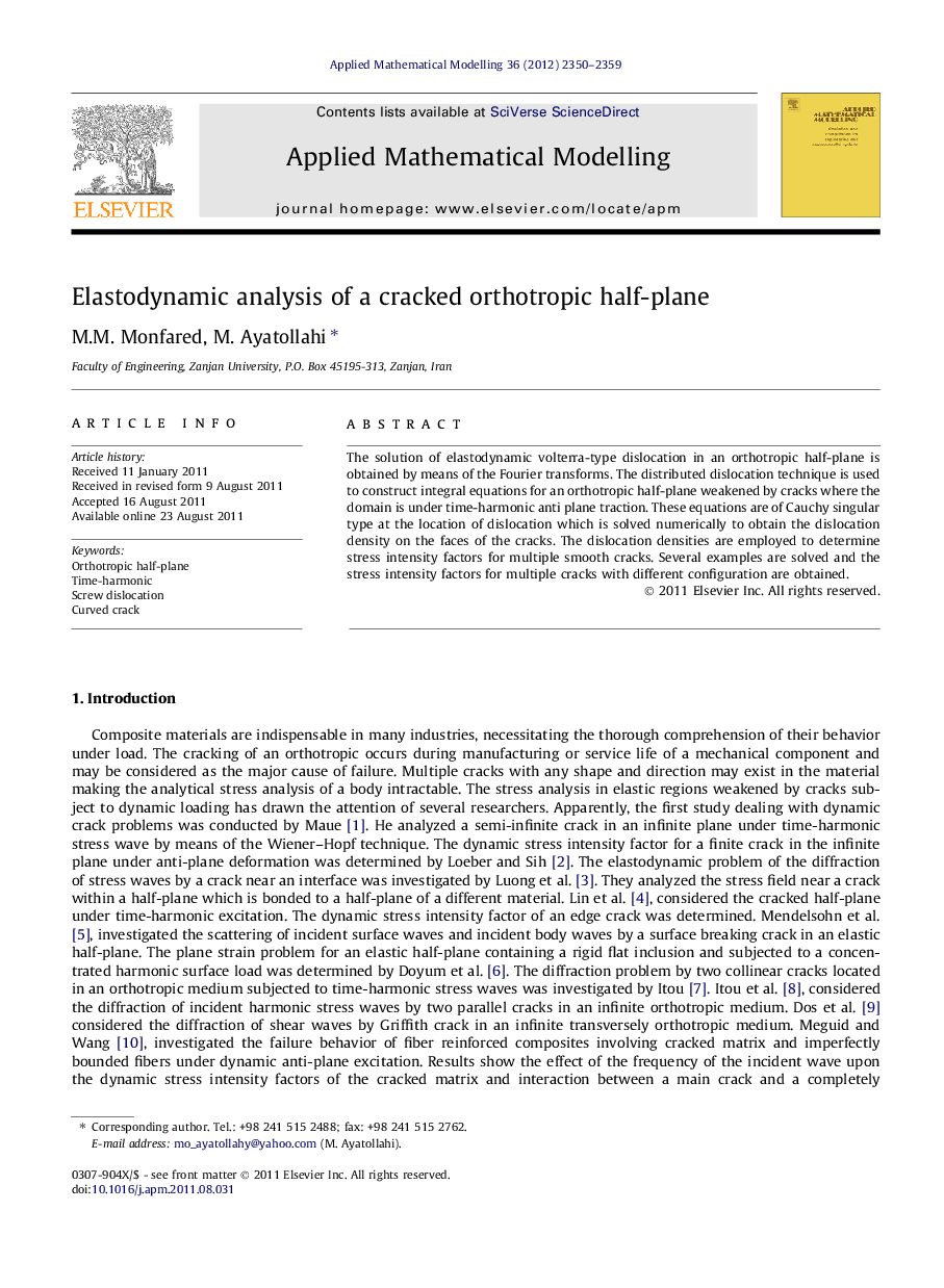 Elastodynamic analysis of a cracked orthotropic half-plane