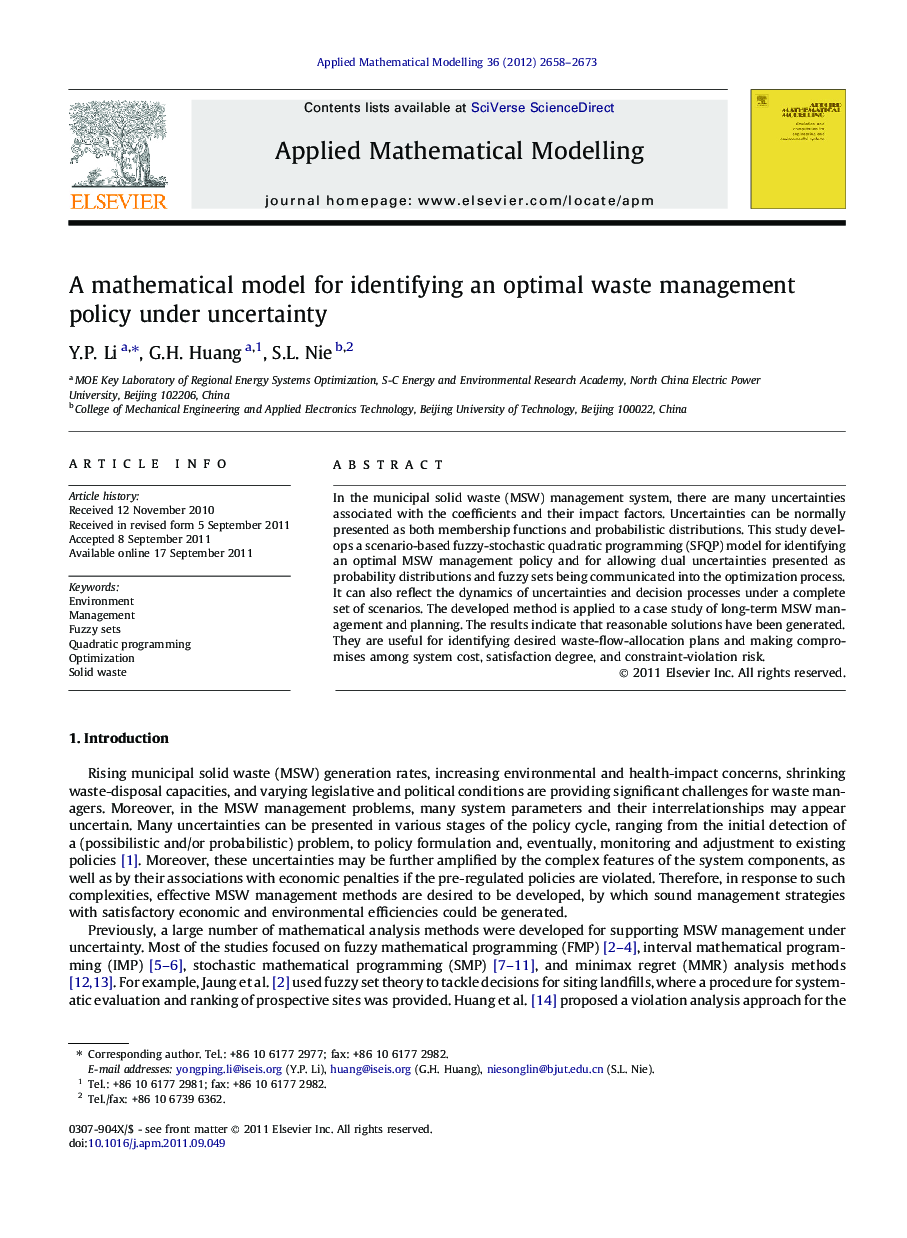 A mathematical model for identifying an optimal waste management policy under uncertainty