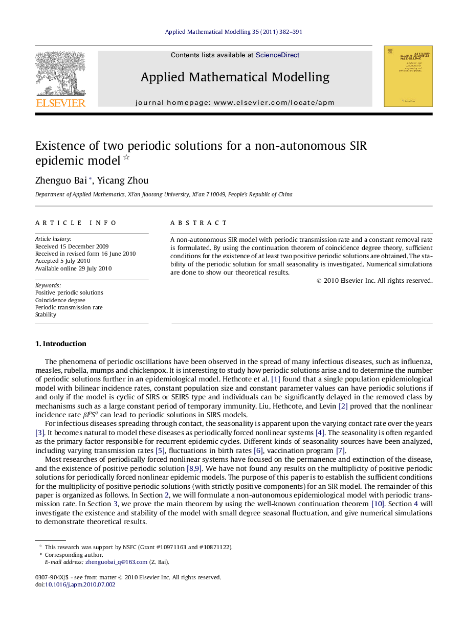 Existence of two periodic solutions for a non-autonomous SIR epidemic model 