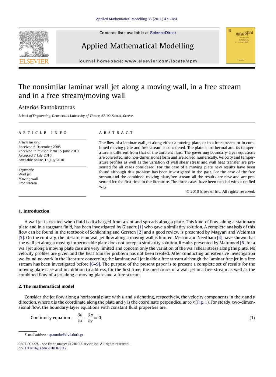 The nonsimilar laminar wall jet along a moving wall, in a free stream and in a free stream/moving wall