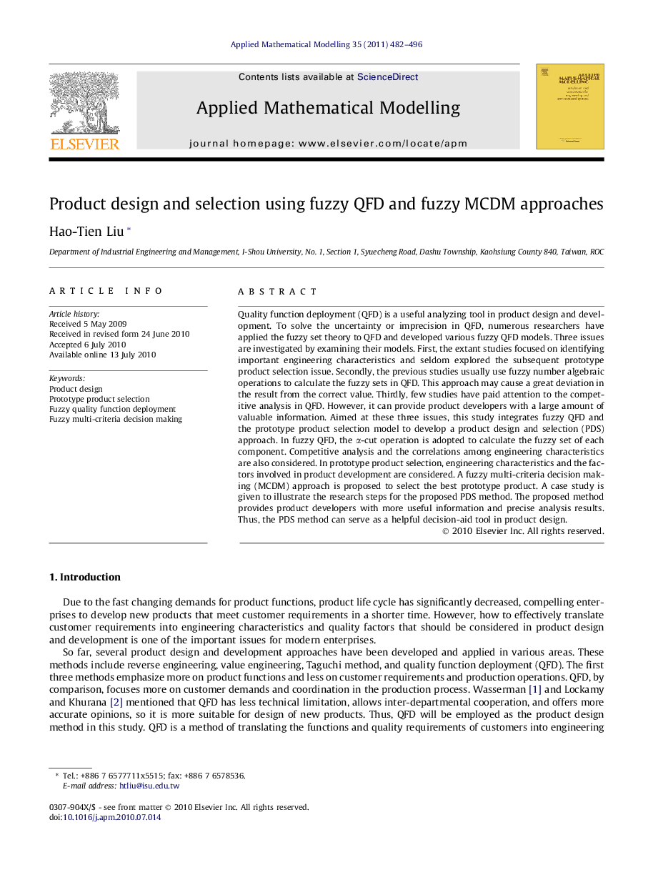 Product design and selection using fuzzy QFD and fuzzy MCDM approaches