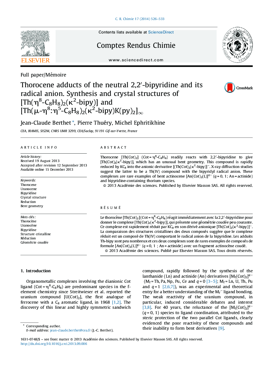 Thorocene adducts of the neutral 2,2′-bipyridine and its radical anion. Synthesis and crystal structures of [Th(η8-C8H8)2(κ2-bipy)] and [Th(μ-η8:η5-C8H8)2(κ2-bipy)K(py)2]∞