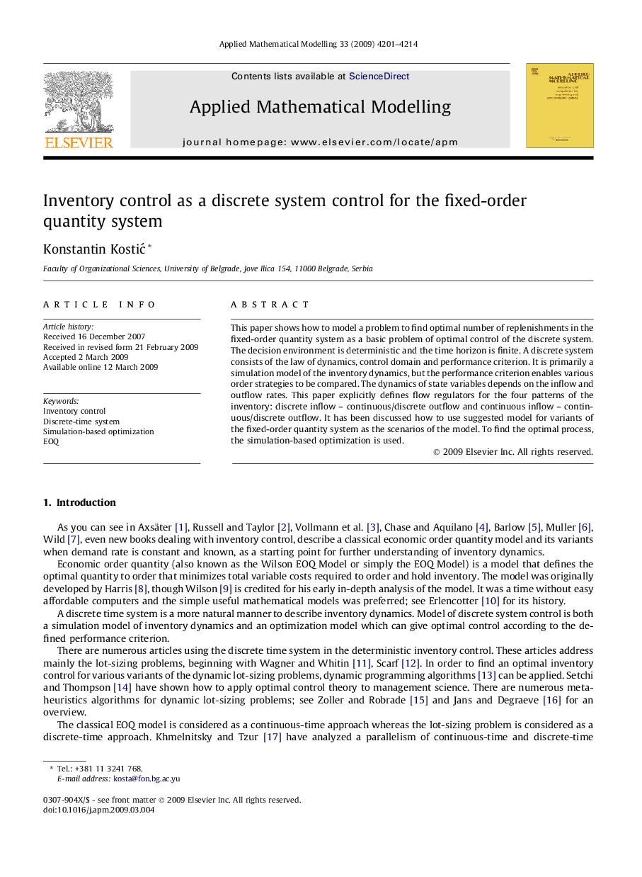 Inventory control as a discrete system control for the fixed-order quantity system