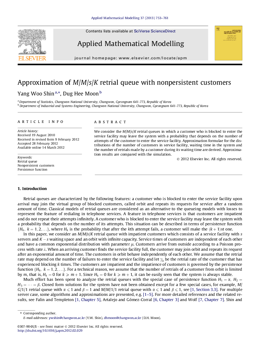 Approximation of M/M/s/K retrial queue with nonpersistent customers