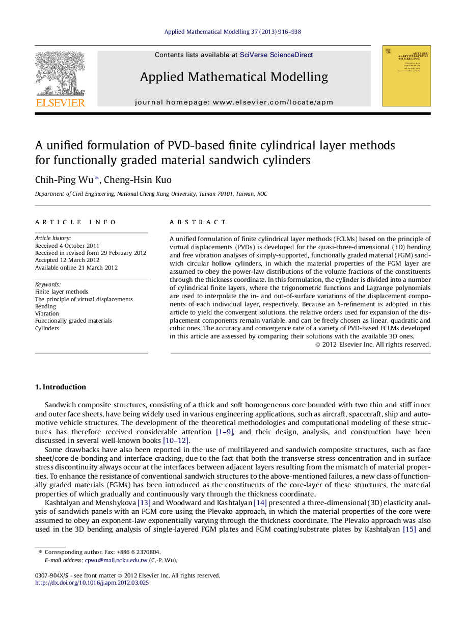 A unified formulation of PVD-based finite cylindrical layer methods for functionally graded material sandwich cylinders