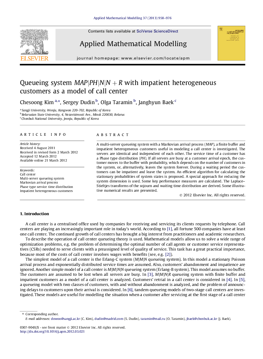 Queueing system MAP|PH|N|N+RMAP|PH|N|N+R with impatient heterogeneous customers as a model of call center