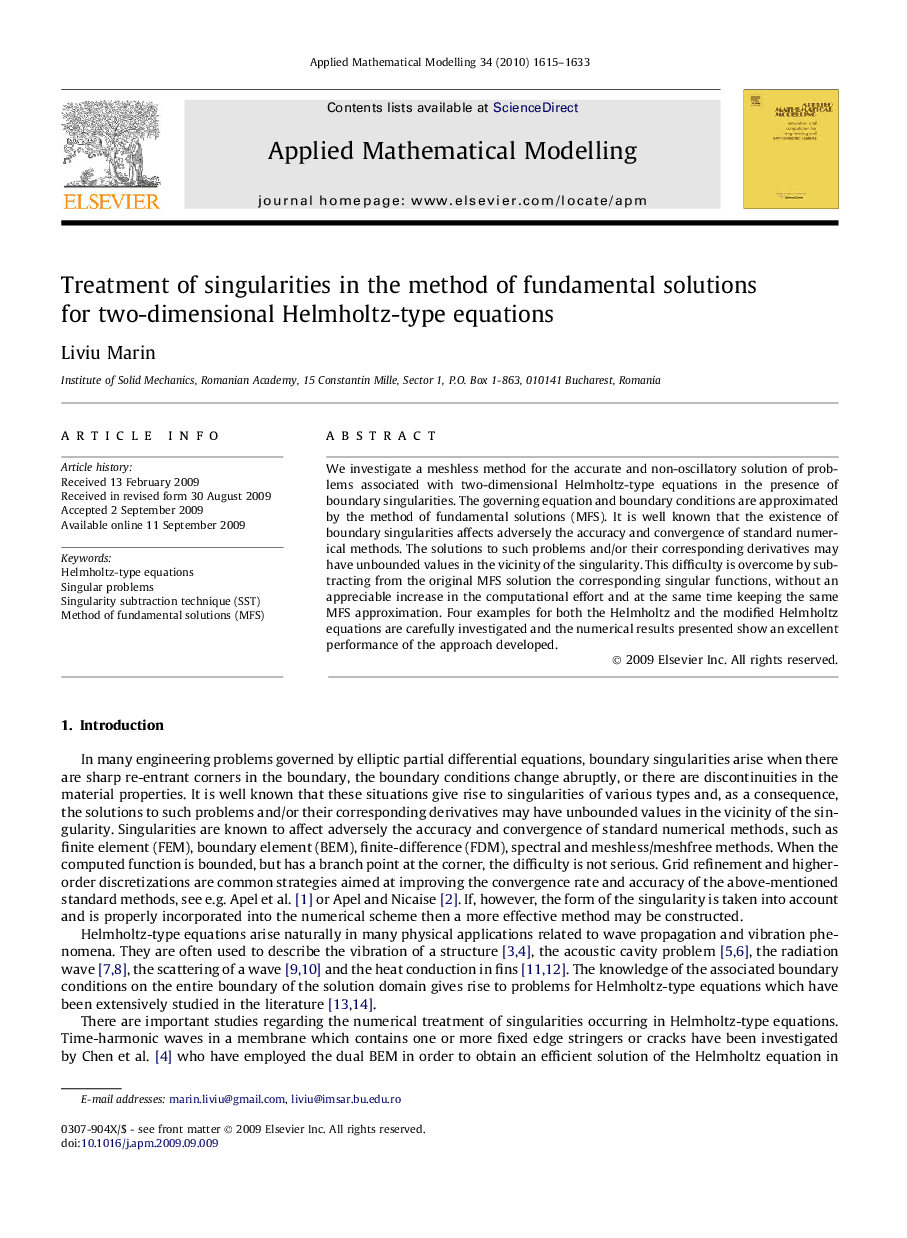 Treatment of singularities in the method of fundamental solutions for two-dimensional Helmholtz-type equations