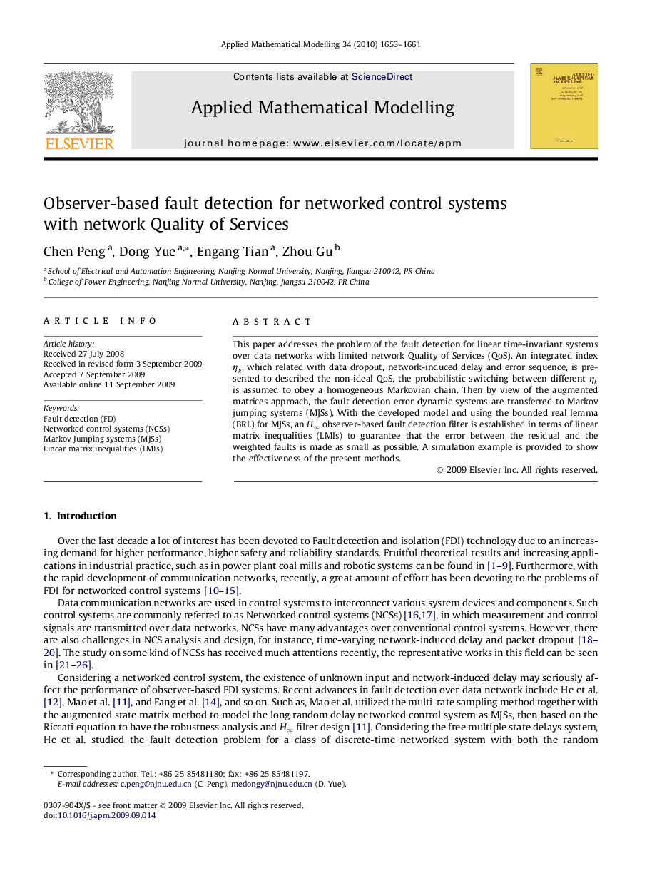 Observer-based fault detection for networked control systems with network Quality of Services