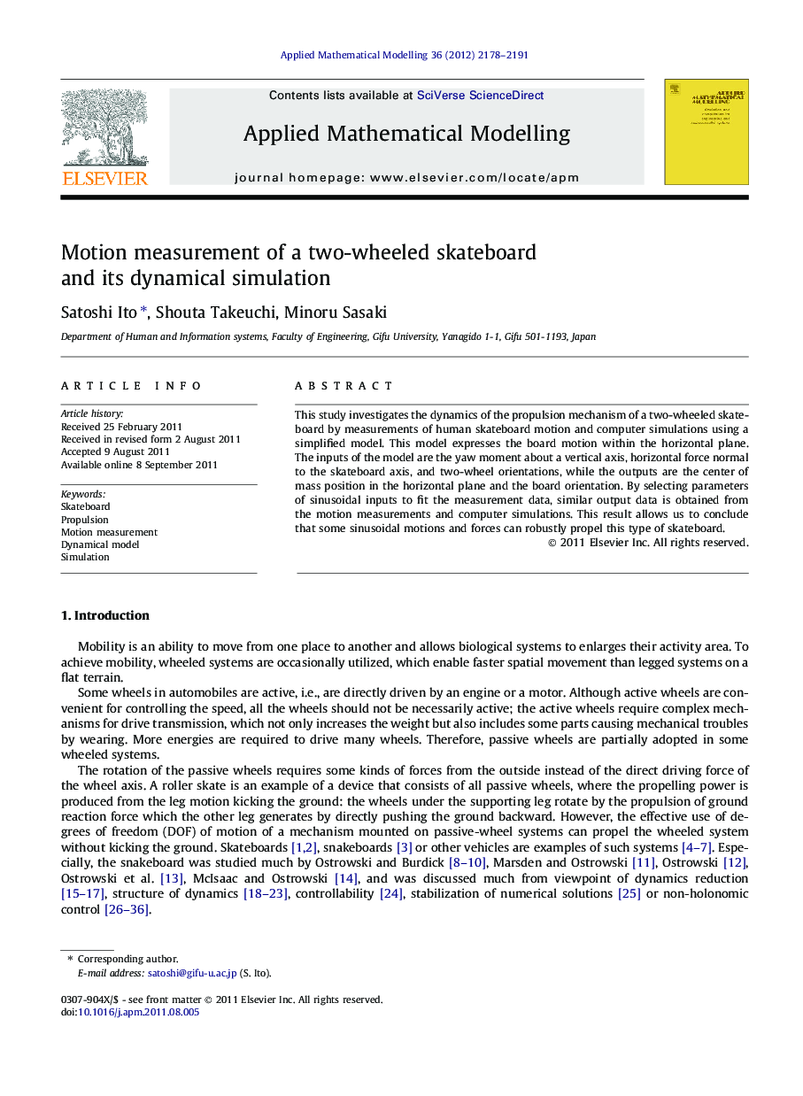 Motion measurement of a two-wheeled skateboard and its dynamical simulation