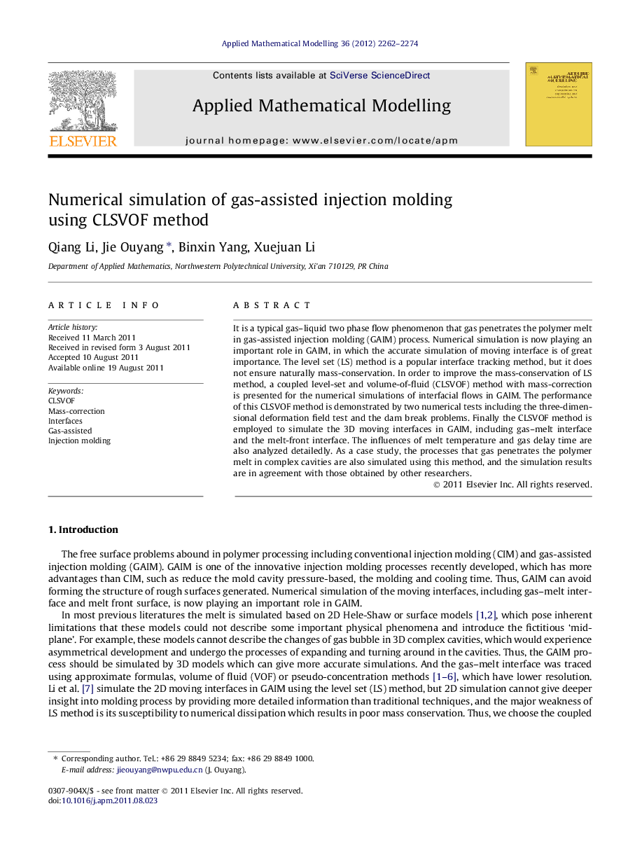 Numerical simulation of gas-assisted injection molding using CLSVOF method