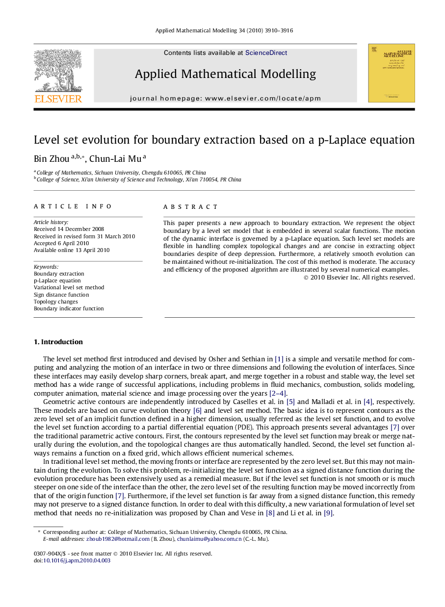 Level set evolution for boundary extraction based on a p-Laplace equation