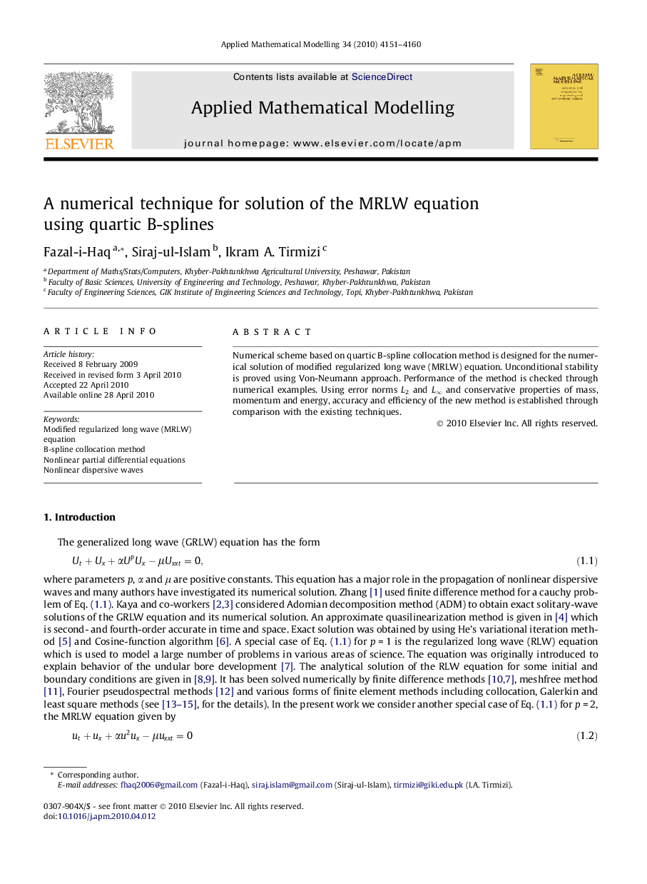 A numerical technique for solution of the MRLW equation using quartic B-splines