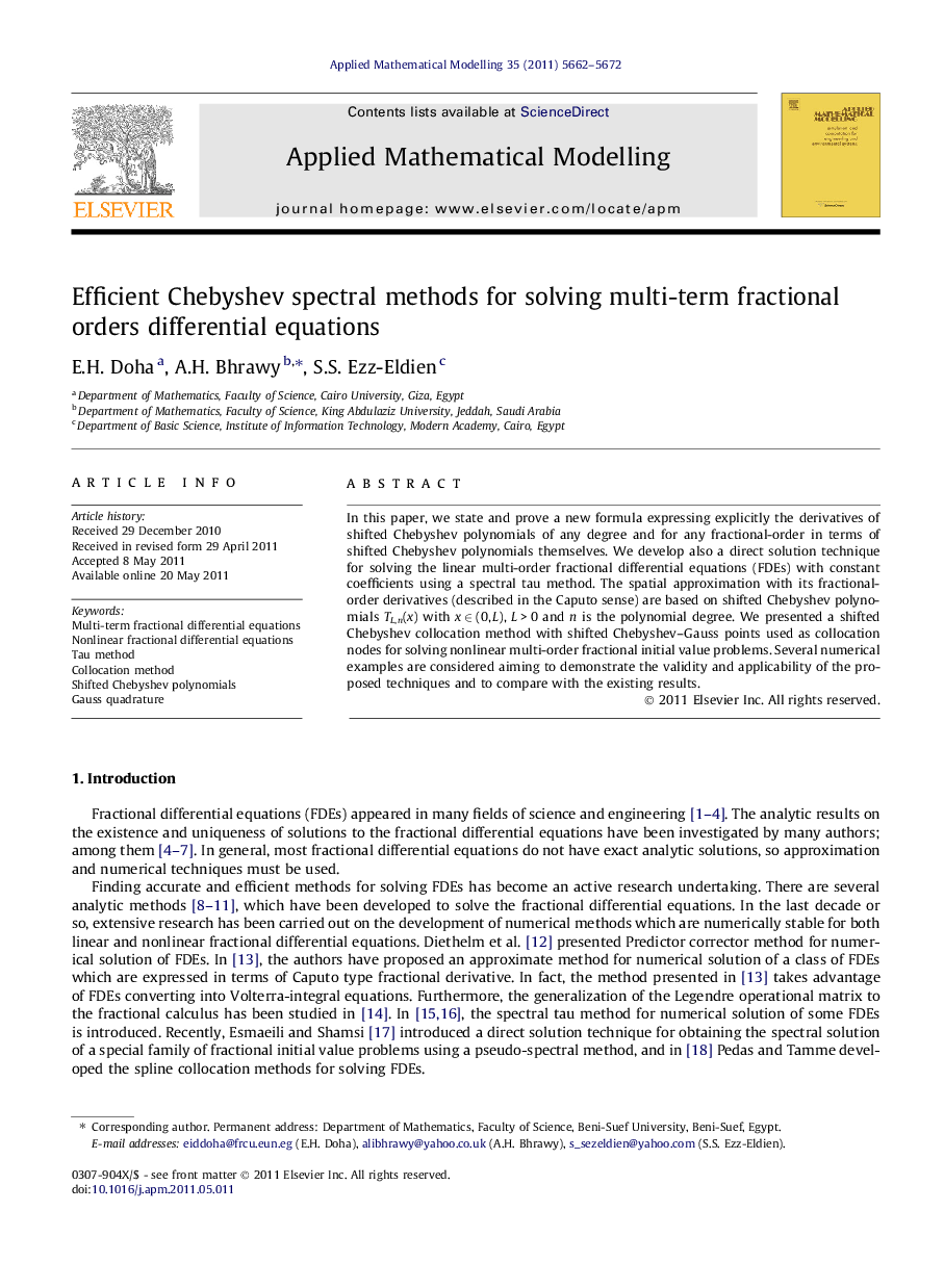 Efficient Chebyshev spectral methods for solving multi-term fractional orders differential equations