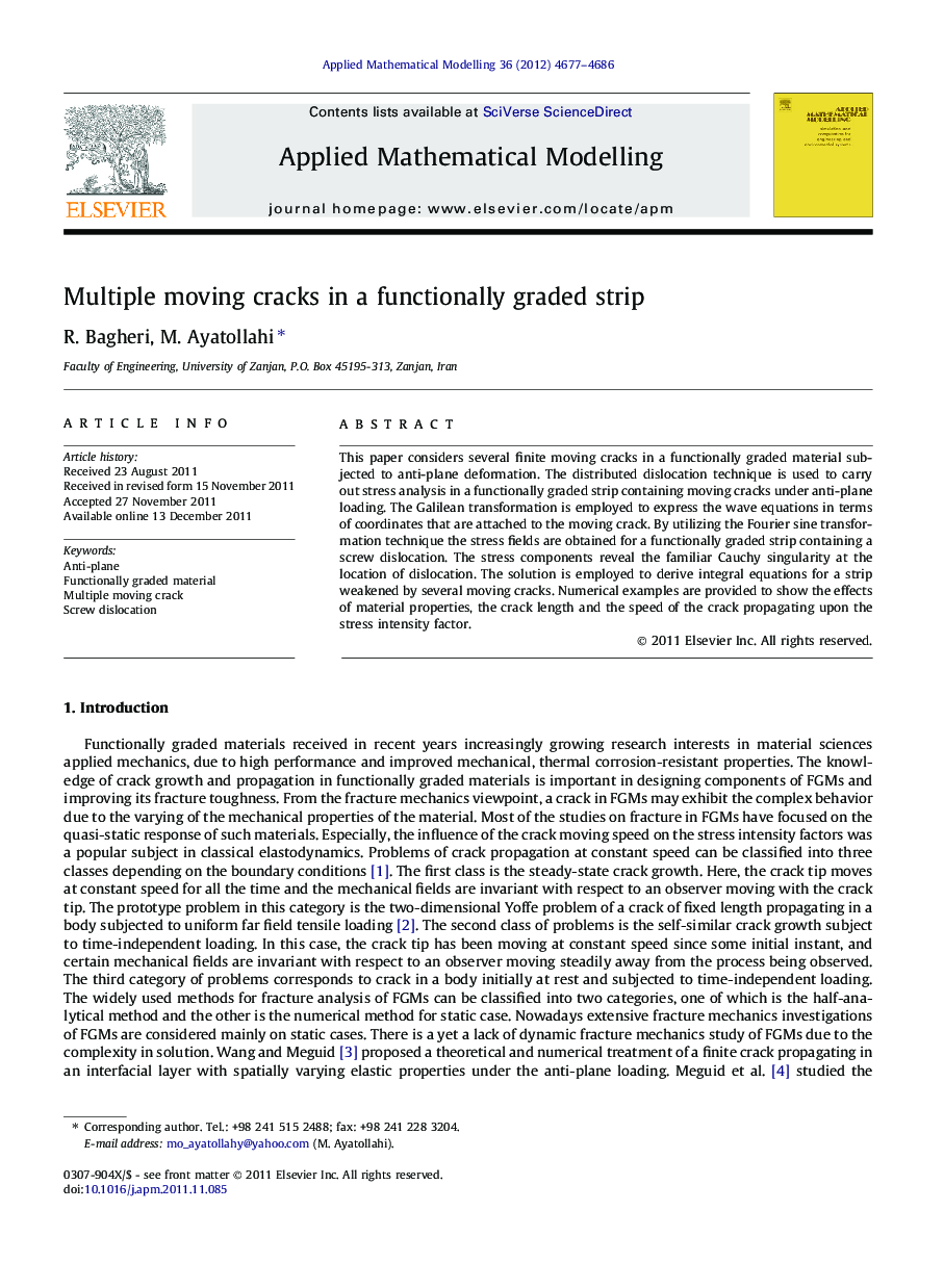 Multiple moving cracks in a functionally graded strip