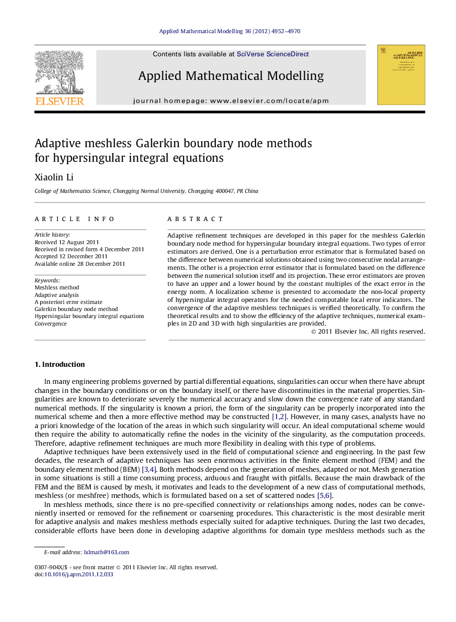 Adaptive meshless Galerkin boundary node methods for hypersingular integral equations