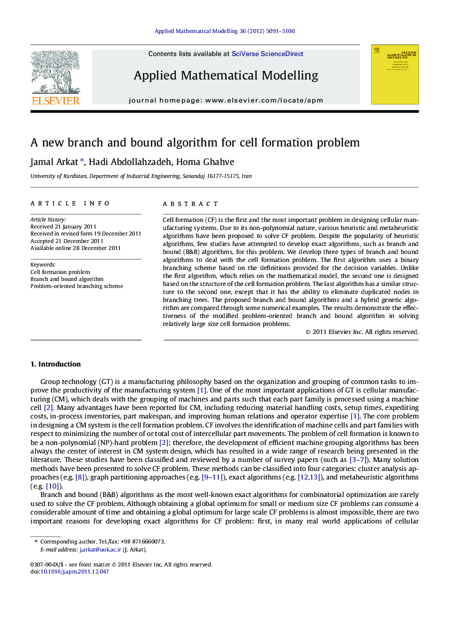 A new branch and bound algorithm for cell formation problem