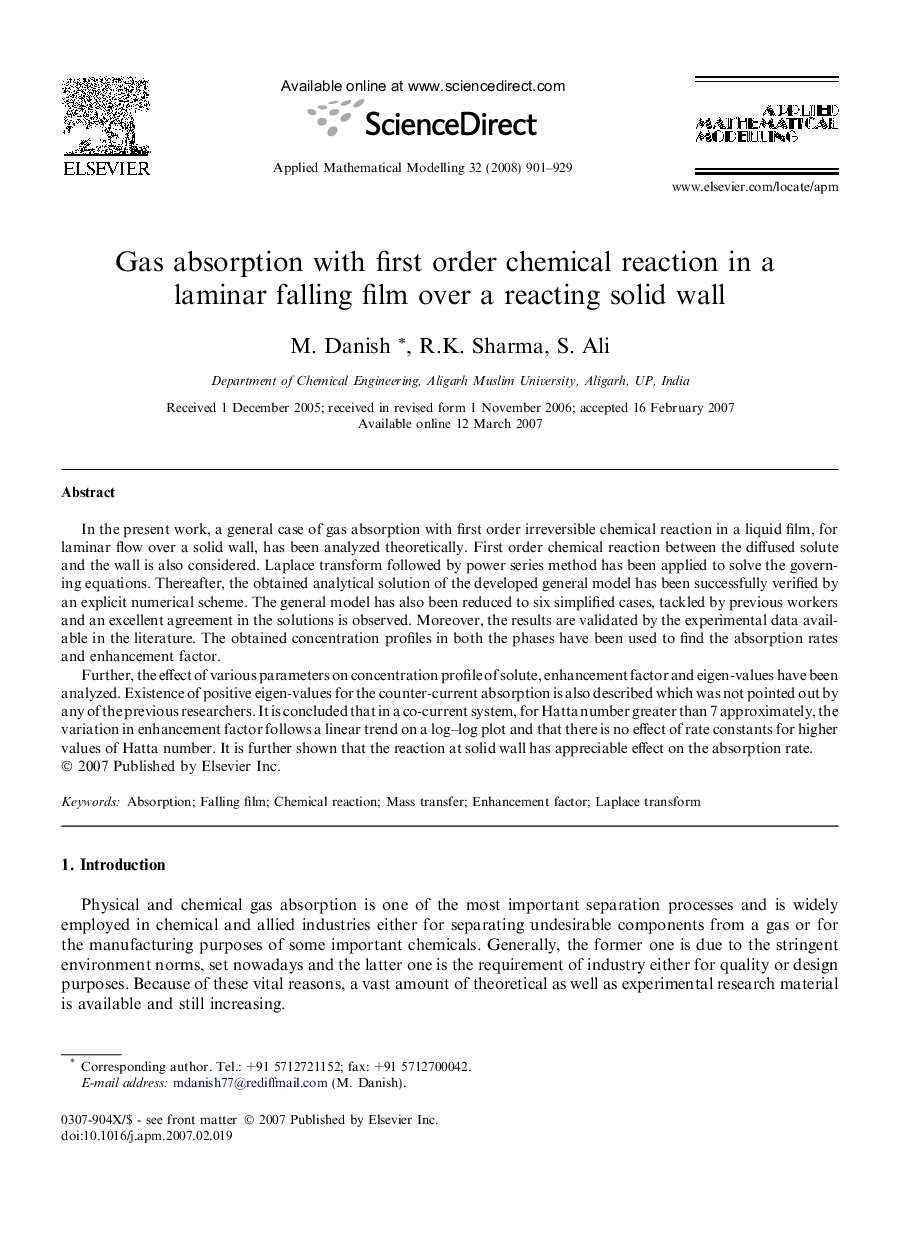 Gas absorption with first order chemical reaction in a laminar falling film over a reacting solid wall