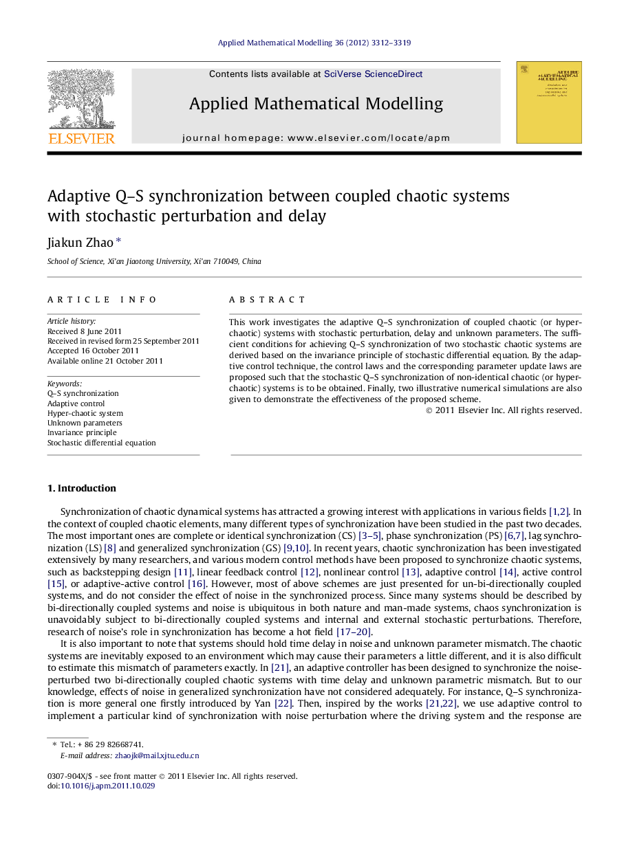 Adaptive Q–S synchronization between coupled chaotic systems with stochastic perturbation and delay