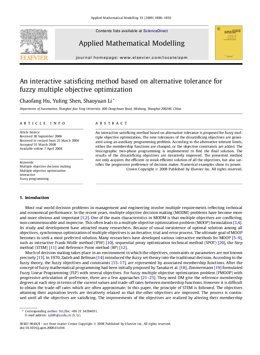 An interactive satisficing method based on alternative tolerance for fuzzy multiple objective optimization