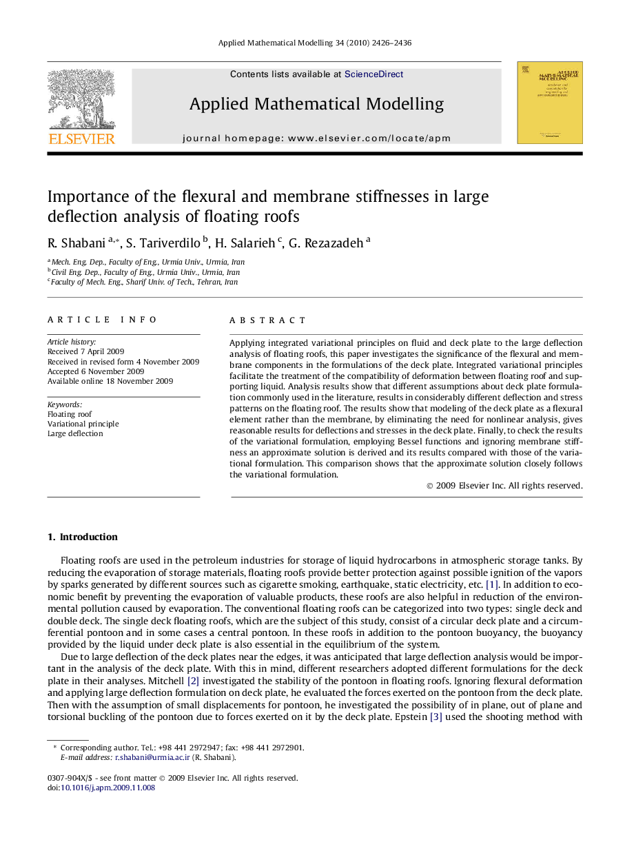 Importance of the flexural and membrane stiffnesses in large deflection analysis of floating roofs