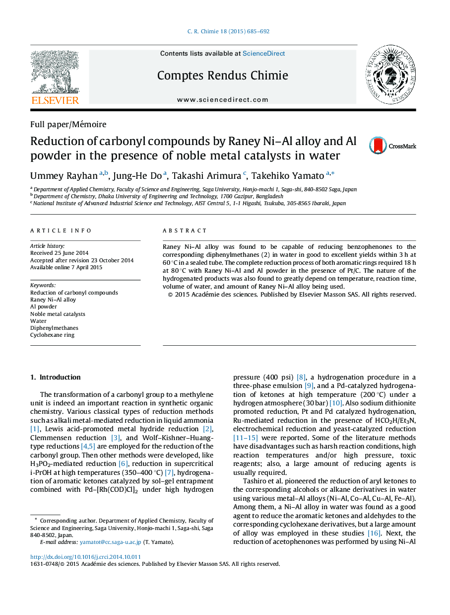 Reduction of carbonyl compounds by Raney Ni–Al alloy and Al powder in the presence of noble metal catalysts in water