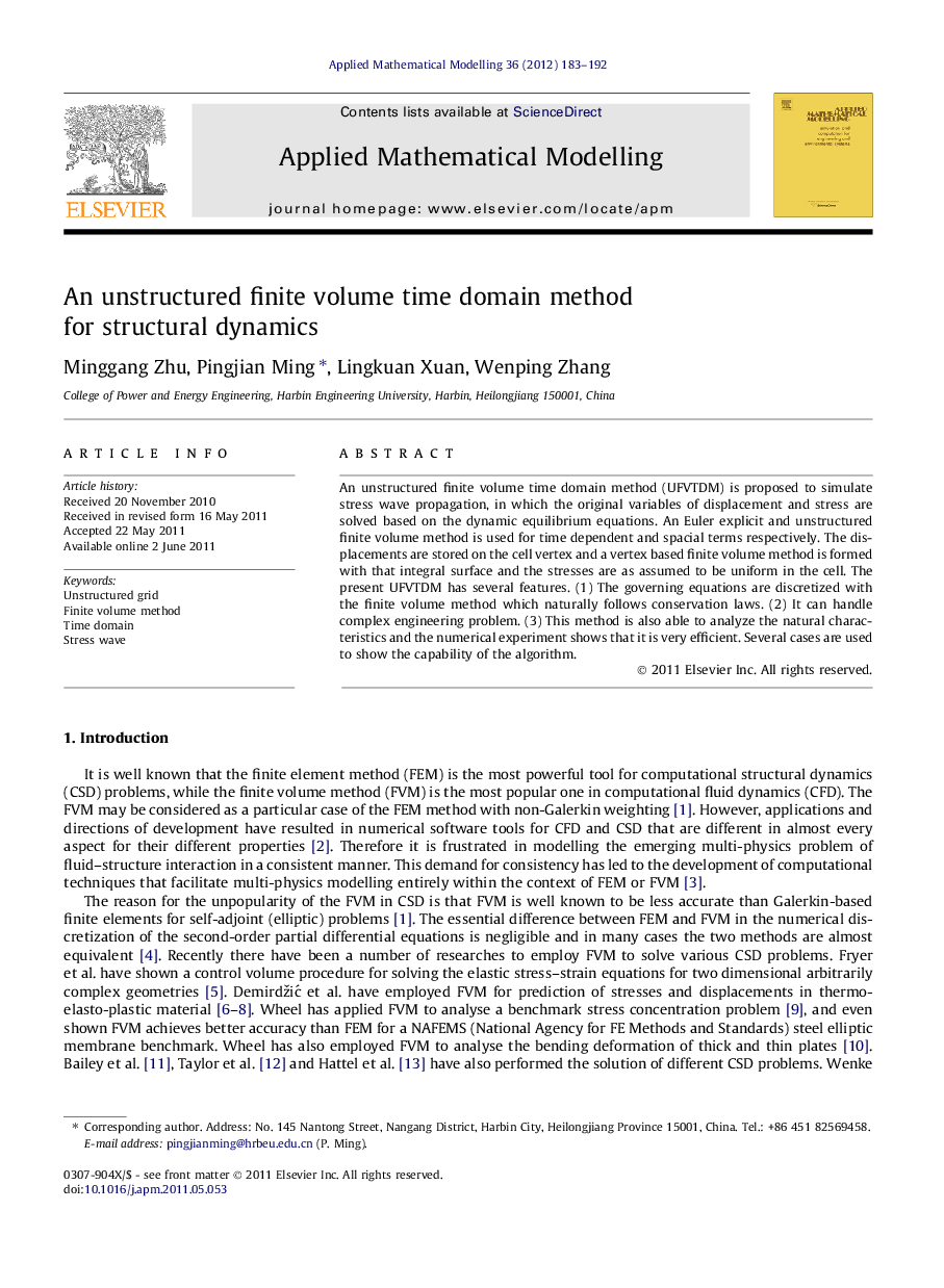 An unstructured finite volume time domain method for structural dynamics