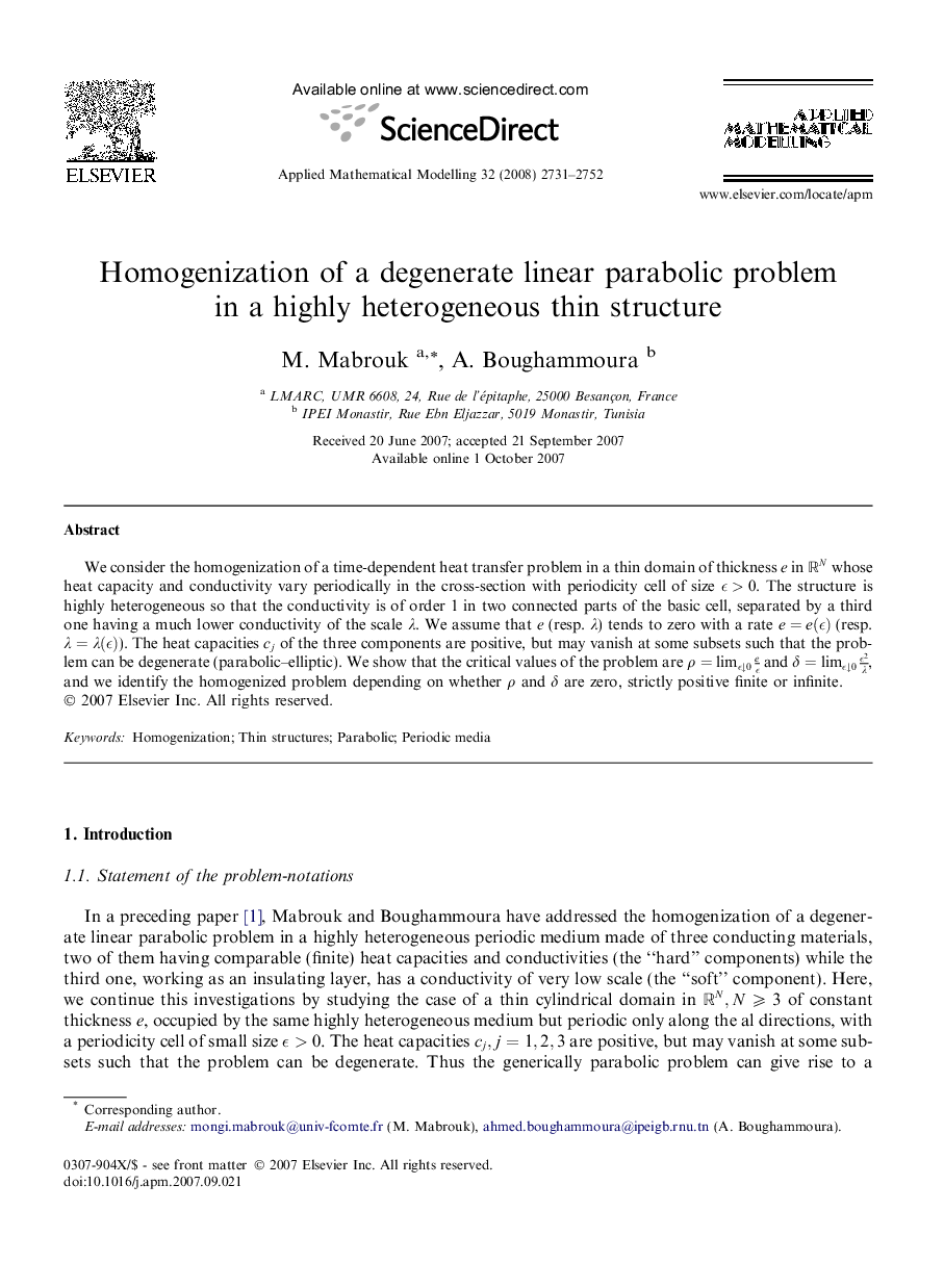 Homogenization of a degenerate linear parabolic problem in a highly heterogeneous thin structure