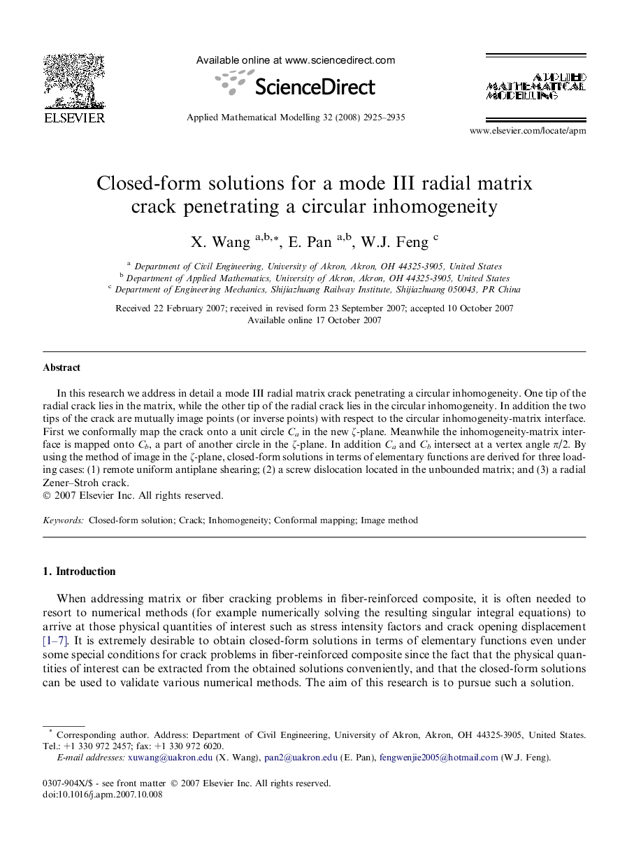 Closed-form solutions for a mode III radial matrix crack penetrating a circular inhomogeneity