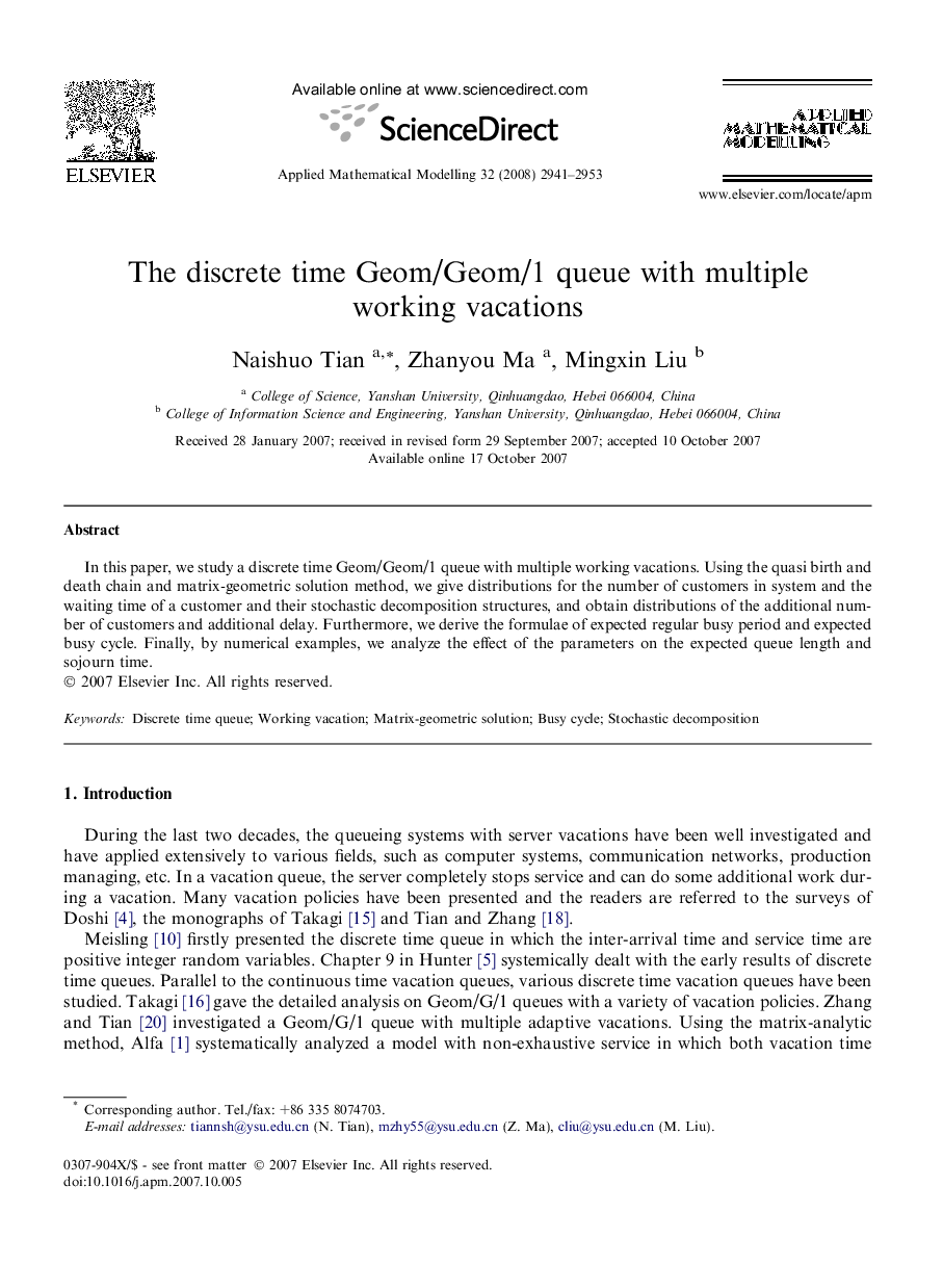 The discrete time Geom/Geom/1 queue with multiple working vacations