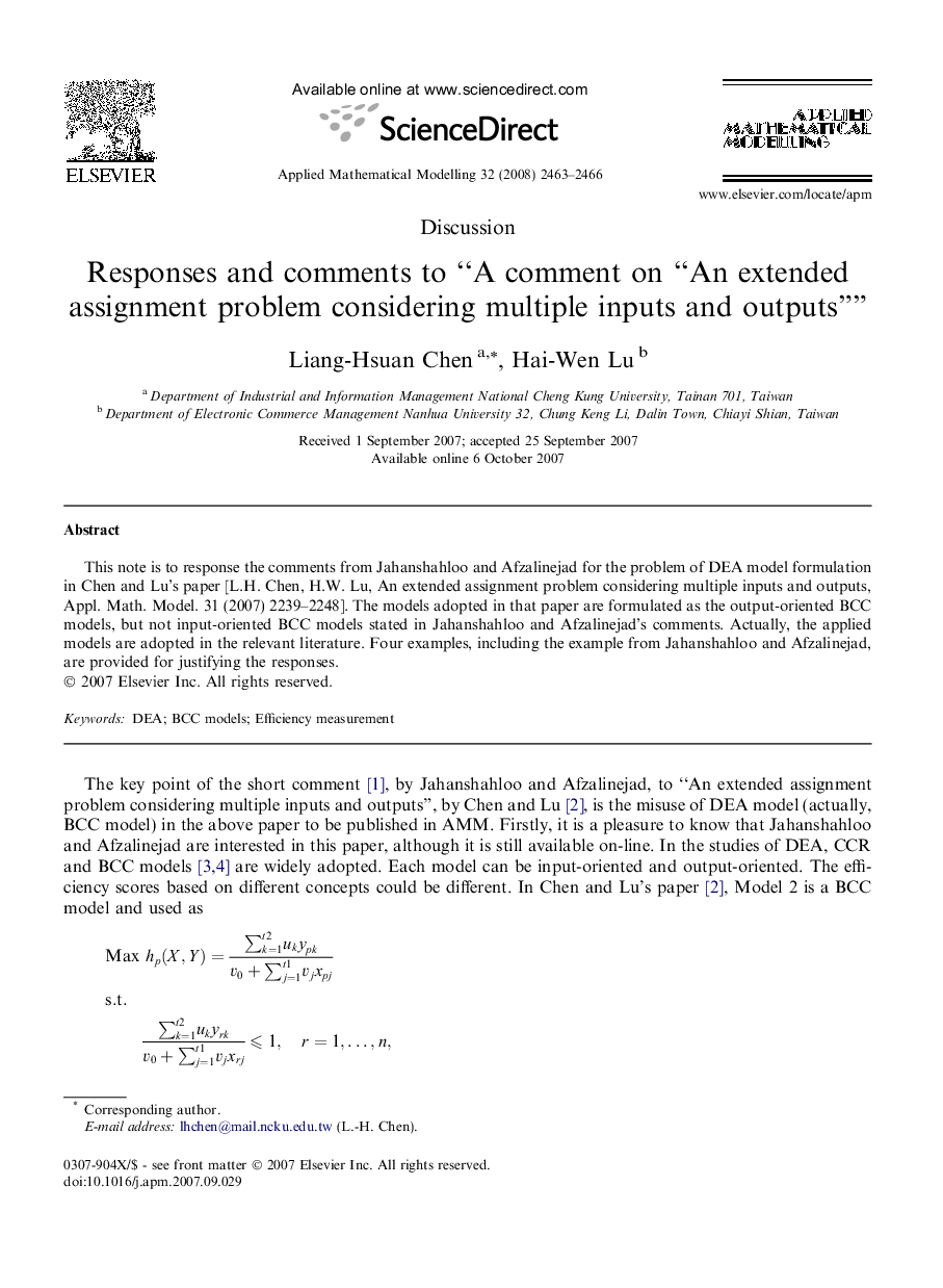 Responses and comments to “A comment on “An extended assignment problem considering multiple inputs and outputs””