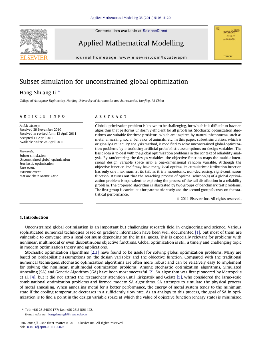 Subset simulation for unconstrained global optimization