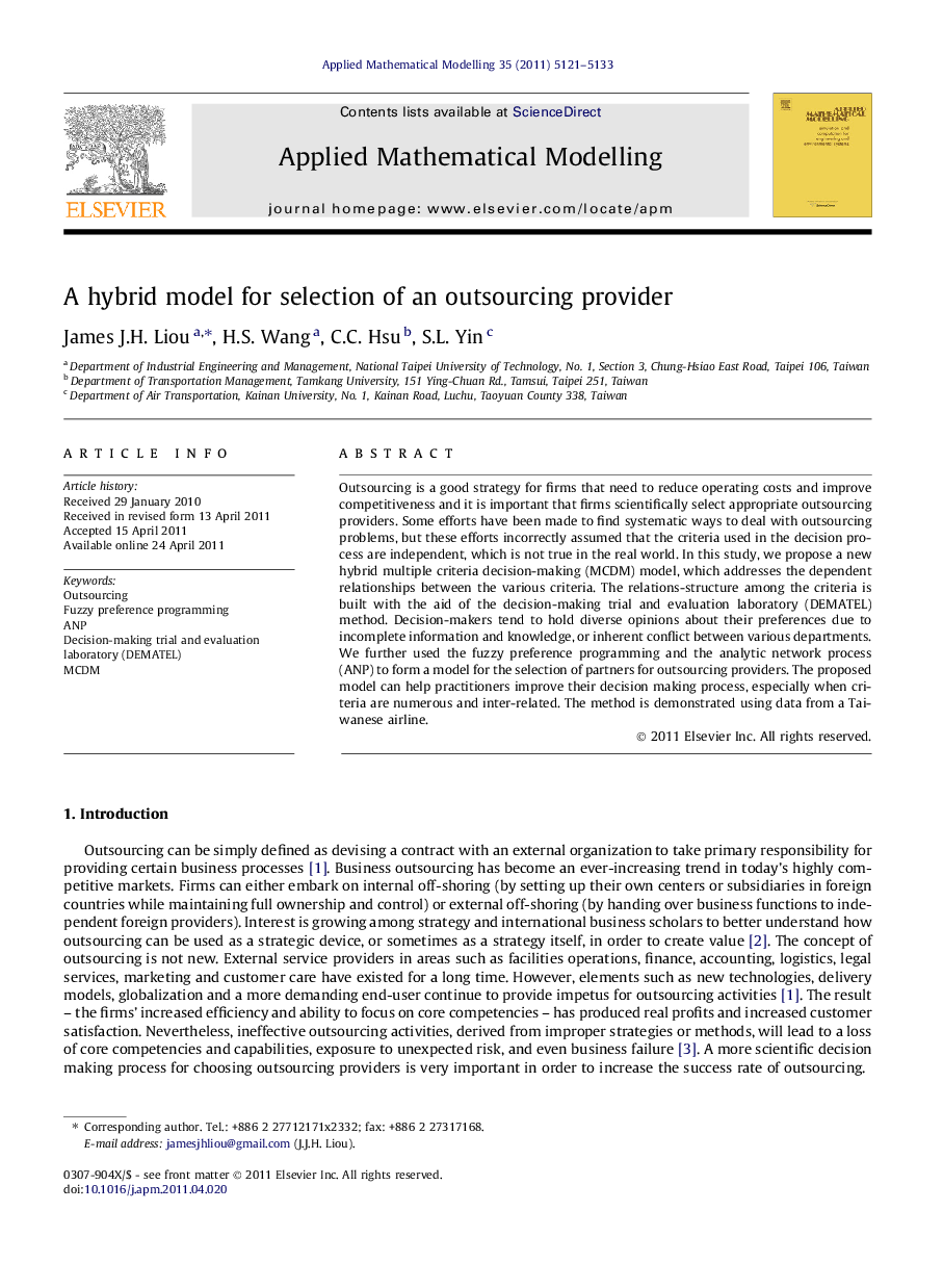 A hybrid model for selection of an outsourcing provider