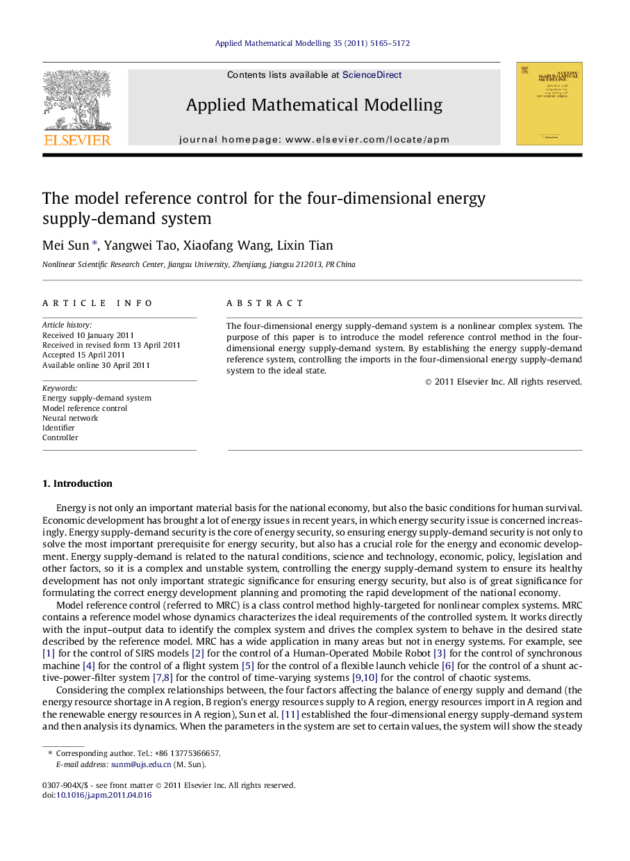 The model reference control for the four-dimensional energy supply-demand system