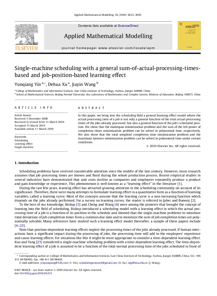 Single-machine scheduling with a general sum-of-actual-processing-times-based and job-position-based learning effect