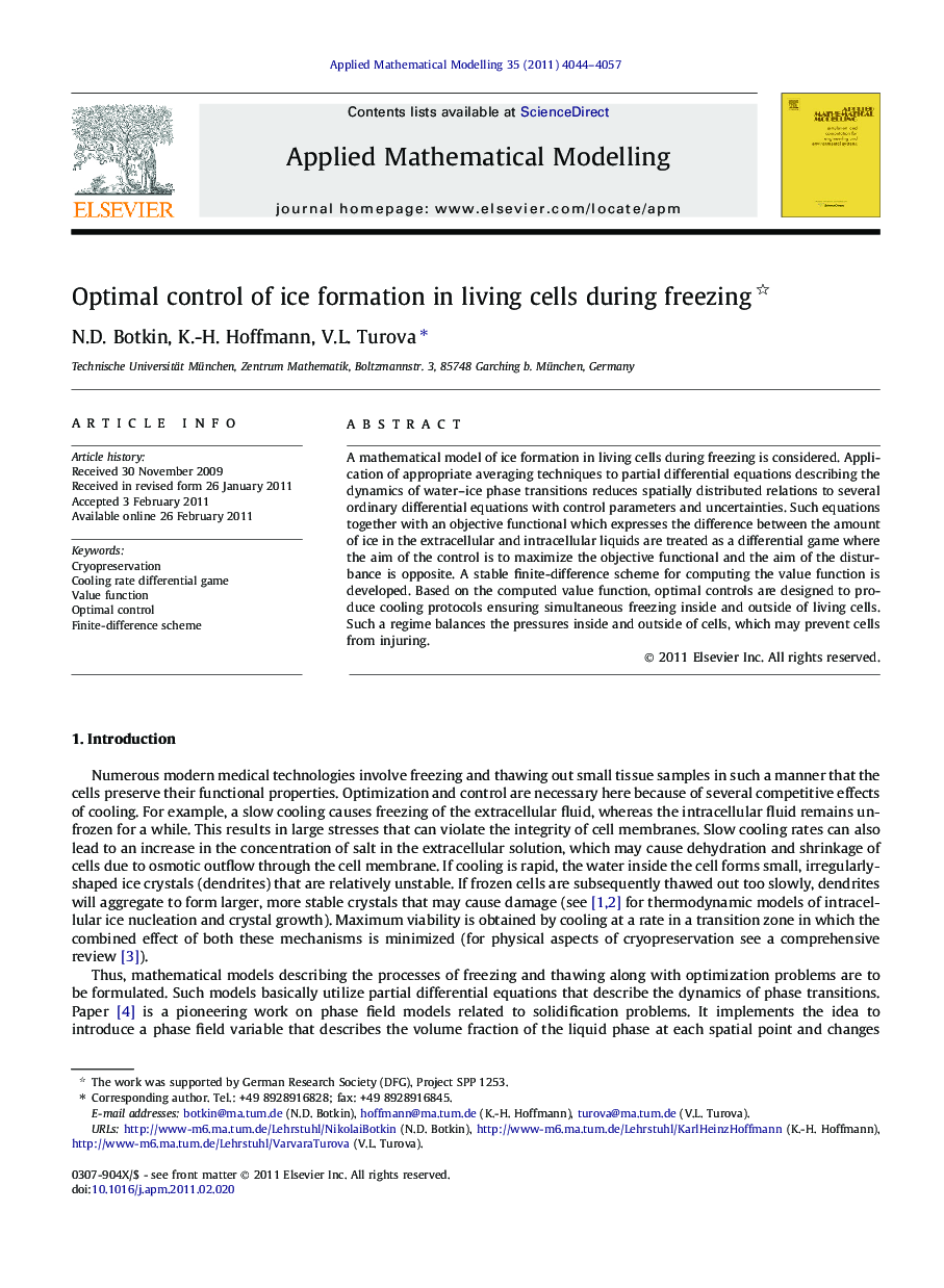 Optimal control of ice formation in living cells during freezing 